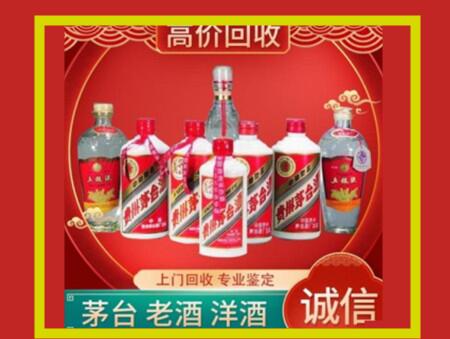 平乐回收礼盒虫草怎么样？